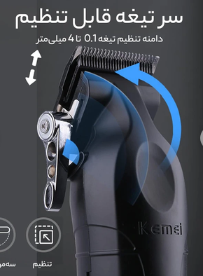 حجم زن 2296 کیمی